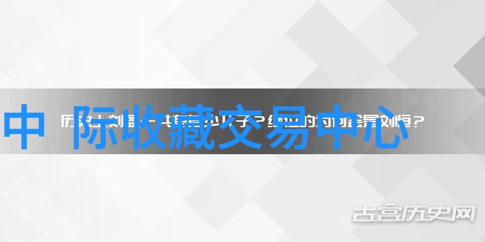 2016年帕朗德干红葡萄酒沉默的夜晚与藏匿的秘密