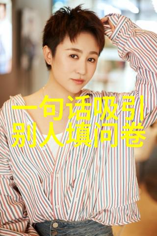 曲江玫瑰庄园-九彩梦想揭秘曲江玫瑰庄园9套豪宅的新主人