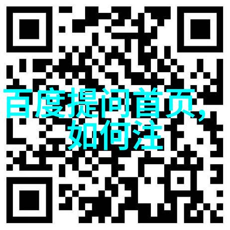 古董商界震动国际拍卖场中出现了前所未有的神秘藏品交易