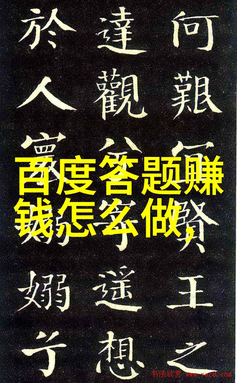 我们可以从时代楷模身上学习到哪些宝贵经验