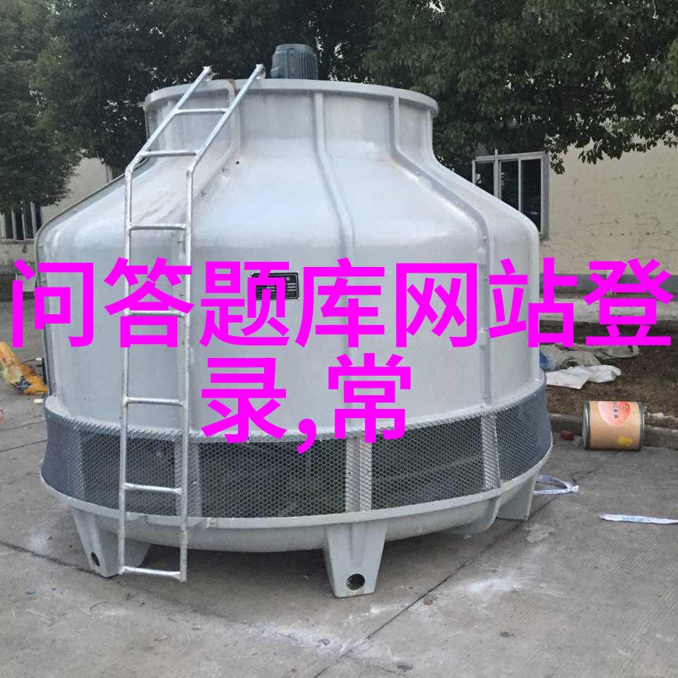 丽佛莱酒庄探寻中国十大庄园的自然风光