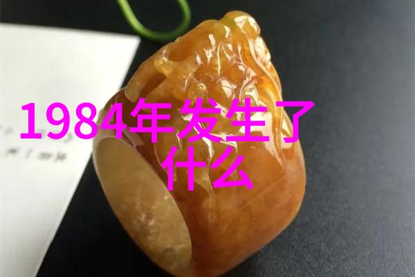 酒桌万能敬酒词-醉心良言揭秘酒桌上最经典的敬酒辞