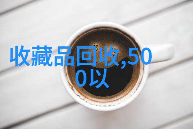 7k7k小游戏恐怖的庄园的秘密 - 揭秘荒废庄园7k7k小游戏中的恐怖真相