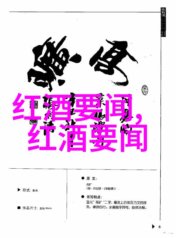 百度网页版入口你的智能搜索引擎伴侣