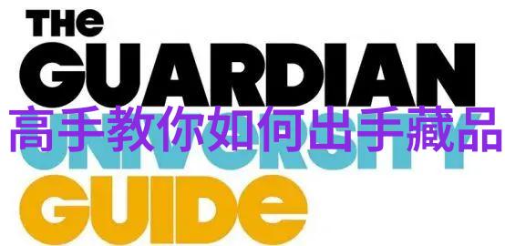 钱币市场价格走势深度解析收藏价值的起伏