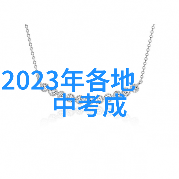 爱情趣味问答揭秘甜蜜与欢笑的故事