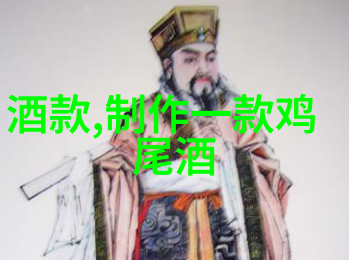 大江大河小说追踪中国古代历史的巨著