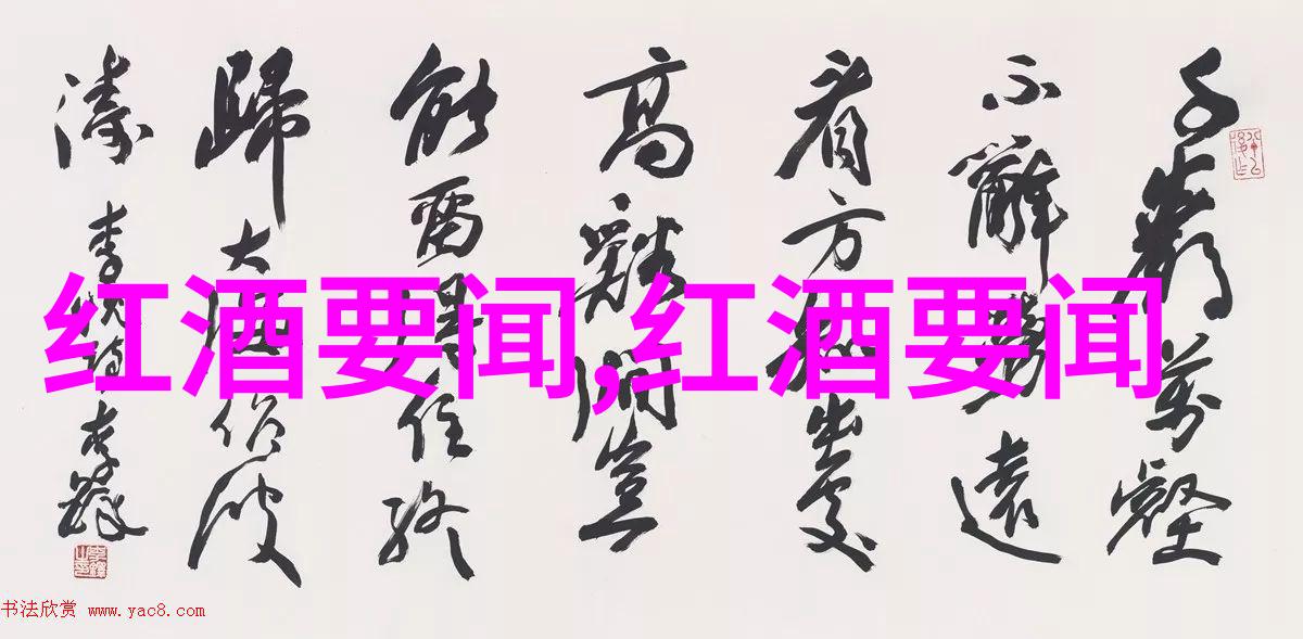 丁宝桢的历史简历 - 探索中国近代科学家丁宝桢的足迹从学术之旅到社会贡献