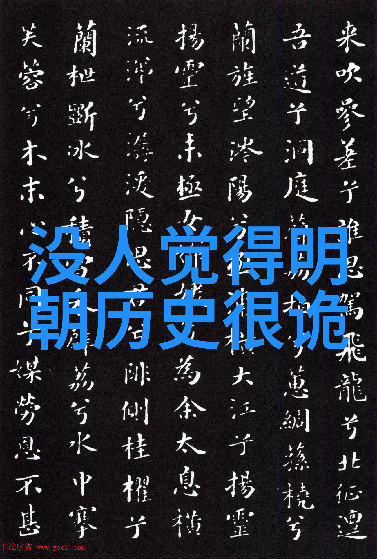 知识问答软件-智慧触手可及如何选择最佳的知识问答应用程序