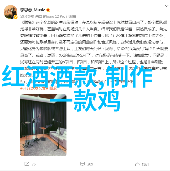 色彩与线条的交响曲分析经典动漫角色设计