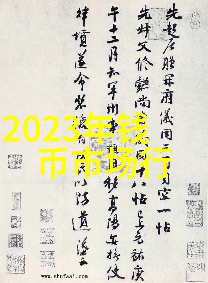 俄勒冈州新兴的葡萄酒产区皮斯加山与法国十大葡萄酒产区有何不同