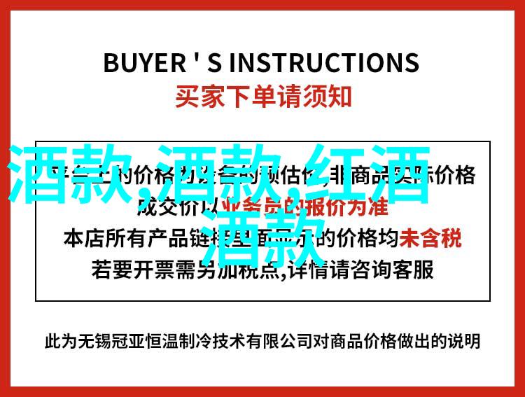 我来告诉你庄园和城堡的区别是不是都能住得下我们