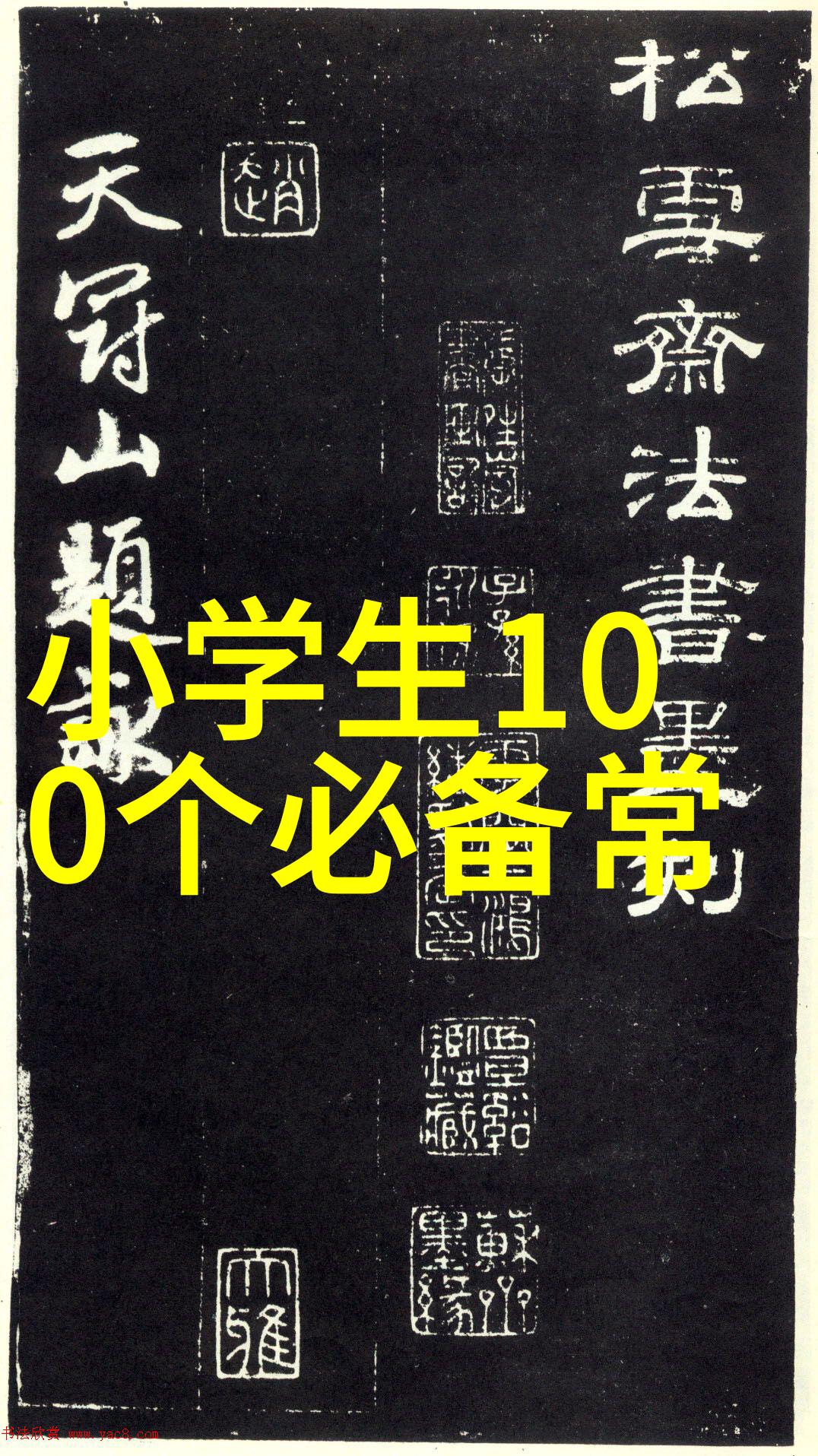 绿意盎然的田园乐土小型休闲农庄的理想布局