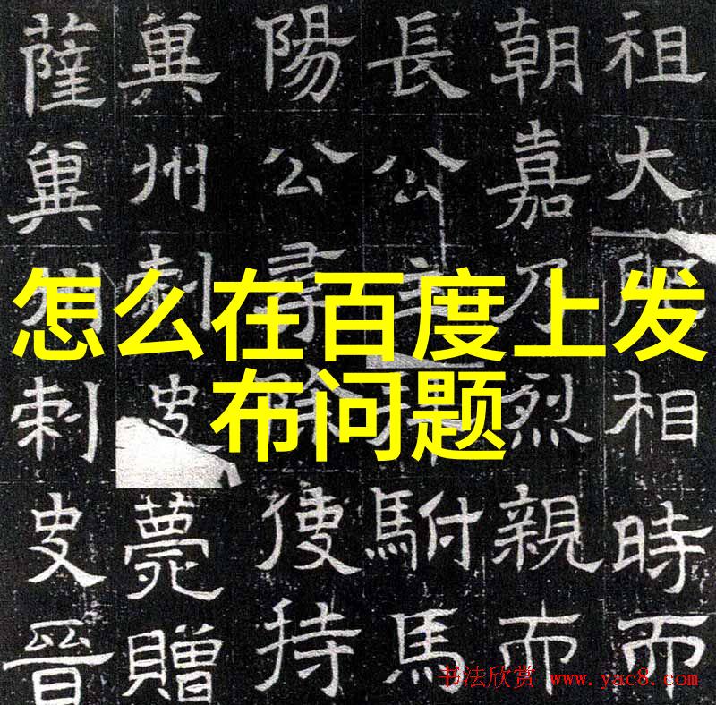 从生姜到葡萄柚品味我们的十大风味伏特加酒与帕朗德干红葡萄酒2016同享