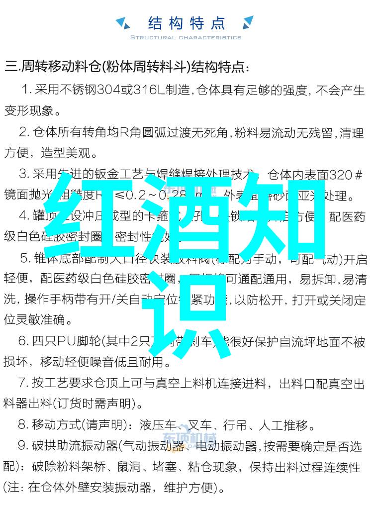 世界葡萄酒生产国的麦金太尔葡萄园宣布其新任酿酒师系列黑比诺计划正式启航仿佛一位经验丰富的导师引领着众