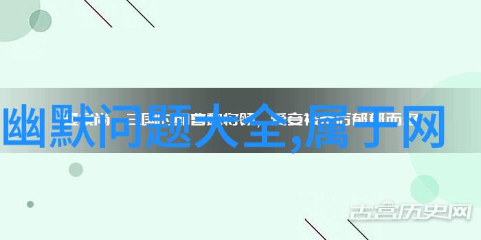 农村自建酒窖我这儿的私房酒窖你得来看看