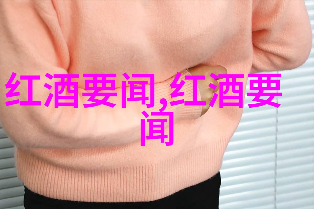 明朝的女真统治者努尔哈赤