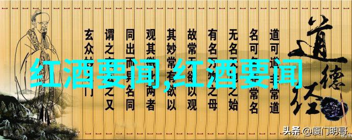 春闺梦里人古典女子在春天的美好梦境中与心爱之人的温馨互动