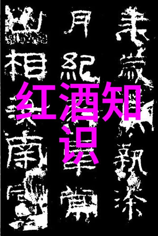 成都周边自驾一日游探索锦里古韵与雁滩风光