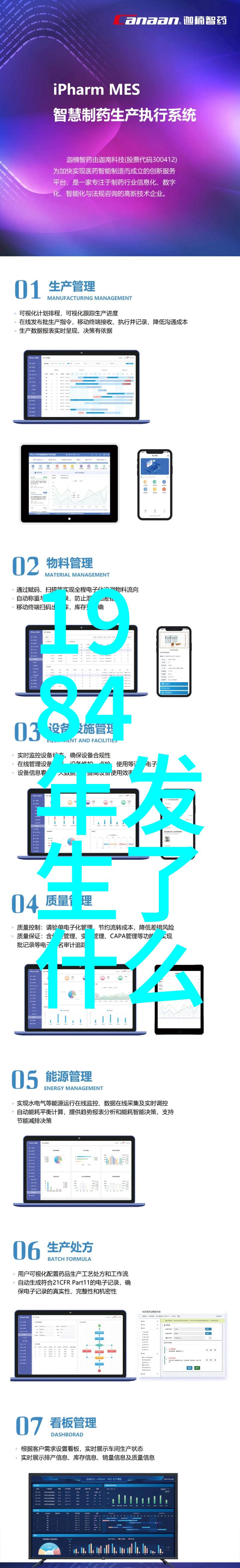 百度搜索技巧 - 高效提问指南如何在百度搜到想要的答案