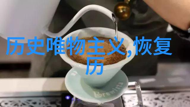 红酒爱好者必看揭秘法国葡萄酒发展史的神秘面纱