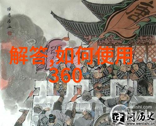 我爱收藏我的人民币纸币收藏之旅从普通用户到收藏家