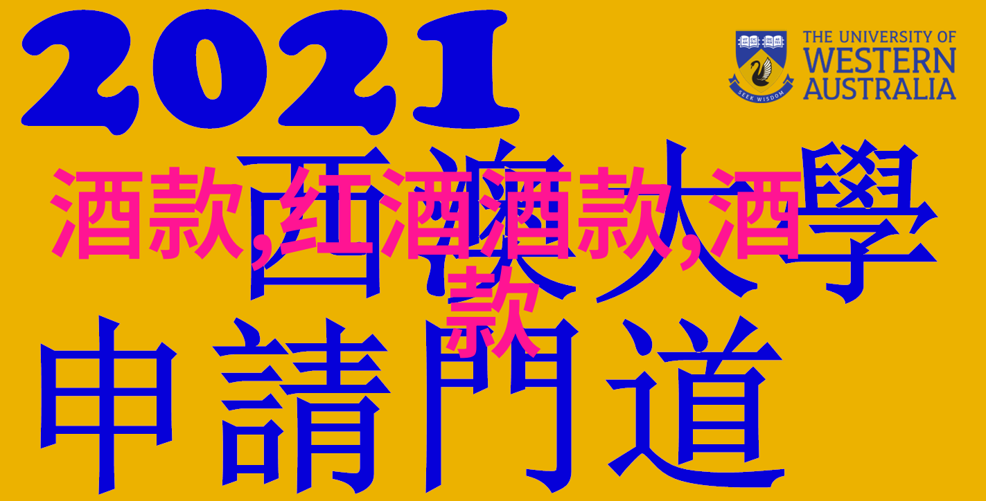 上海周边宜居小城探秘江苏南京的溧阳之美