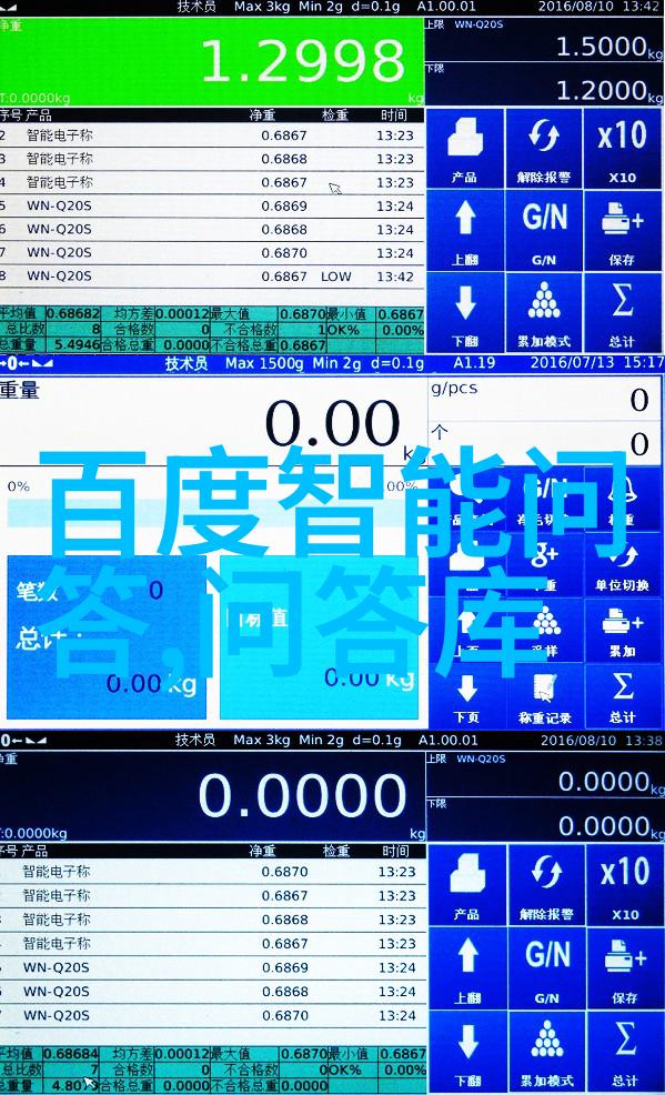 法国红葡萄酒的酒标介绍意大利酿酒巨头携手太空探索开创星际葡萄酒传奇