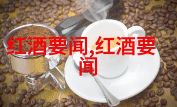 手机百度新闻掌握时事动态随时随地