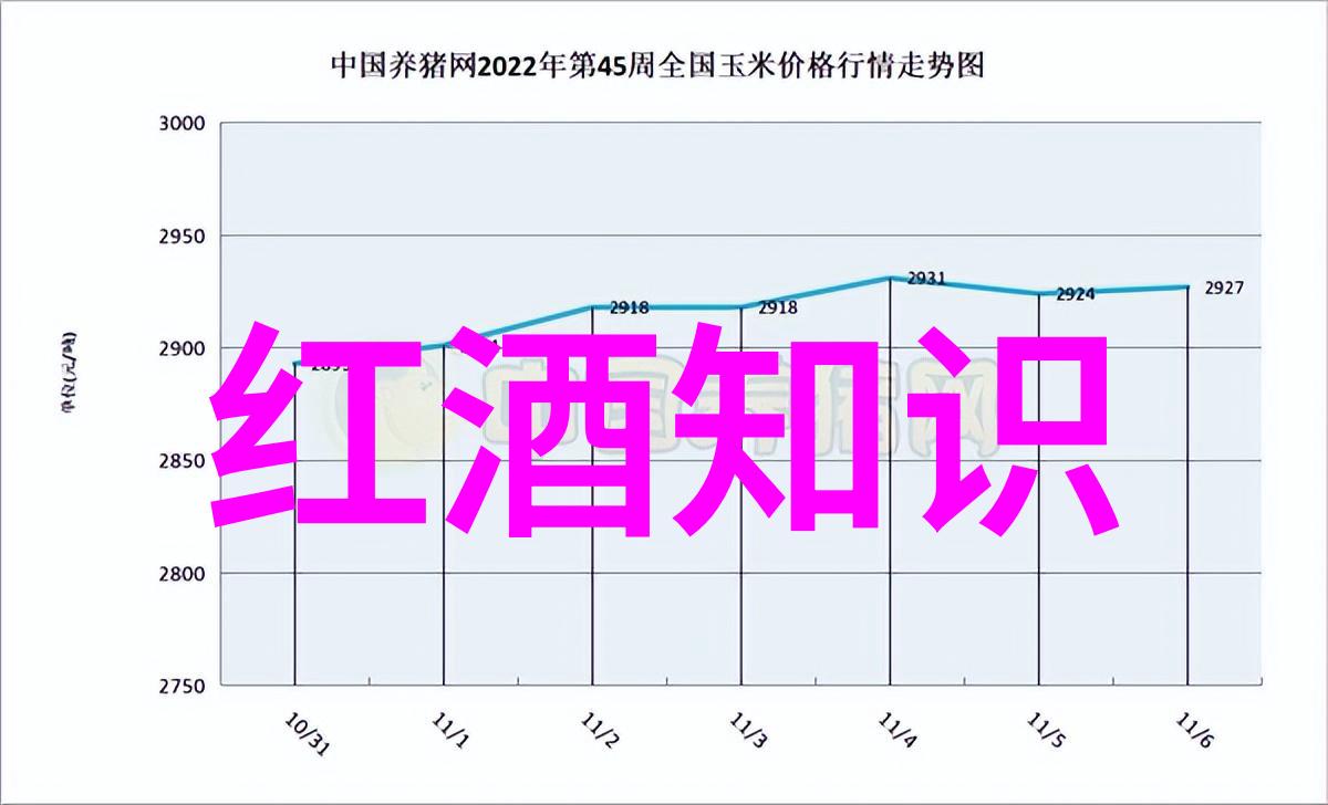 瑞士山间小径体验宁静自然的三天行走