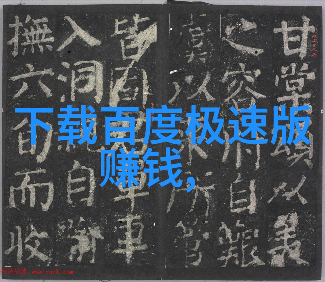 7岁12岁美术画我是小画家从初学到秀出作品的奇妙旅程