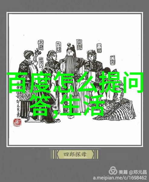 法国葡萄酒的辉煌探索这片土地上的几个著名产区