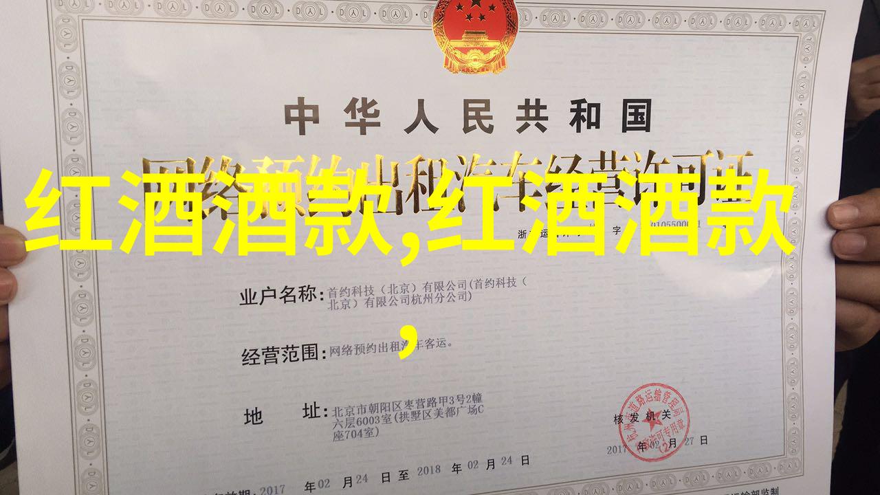 纸币人民币收藏价值激增普罗赛克DOC2021年市场出口翻番