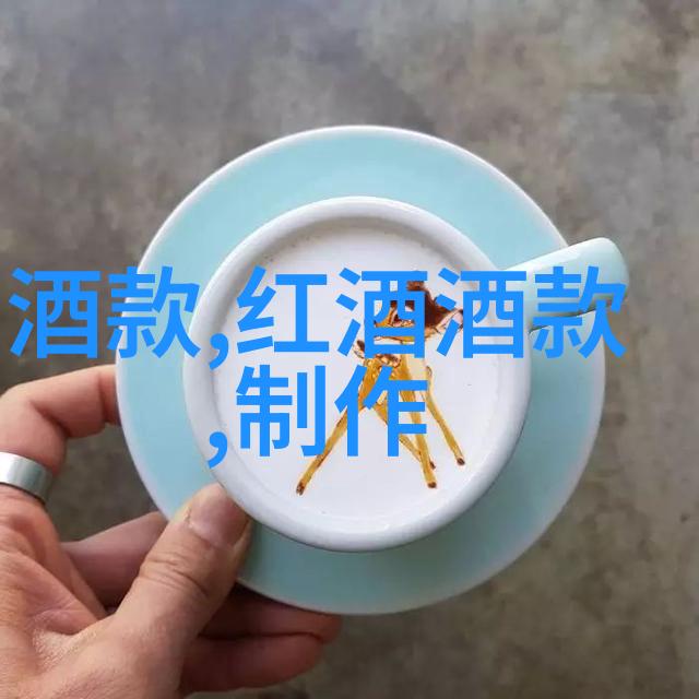 超凡脱俗的亚历山大麝香葡萄犹如玫瑰花园中的皇后以其独特的香气和甘甜的味道令人赞不绝口