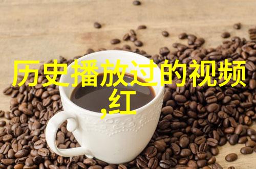 从毛发长度到颜色斑纹每一只都独一无二深入探讨不同的长毛短毛和中等毛量型