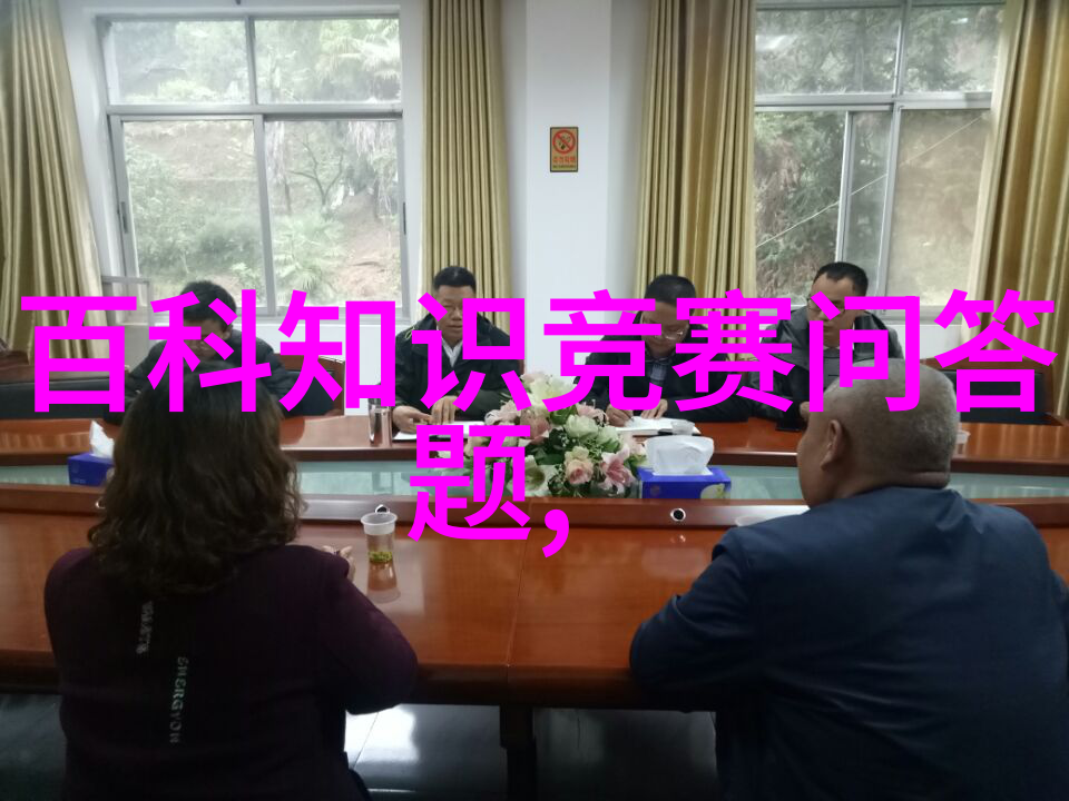 游戏规则变革重新定义家庭与友谊在幸福庄园中的角色