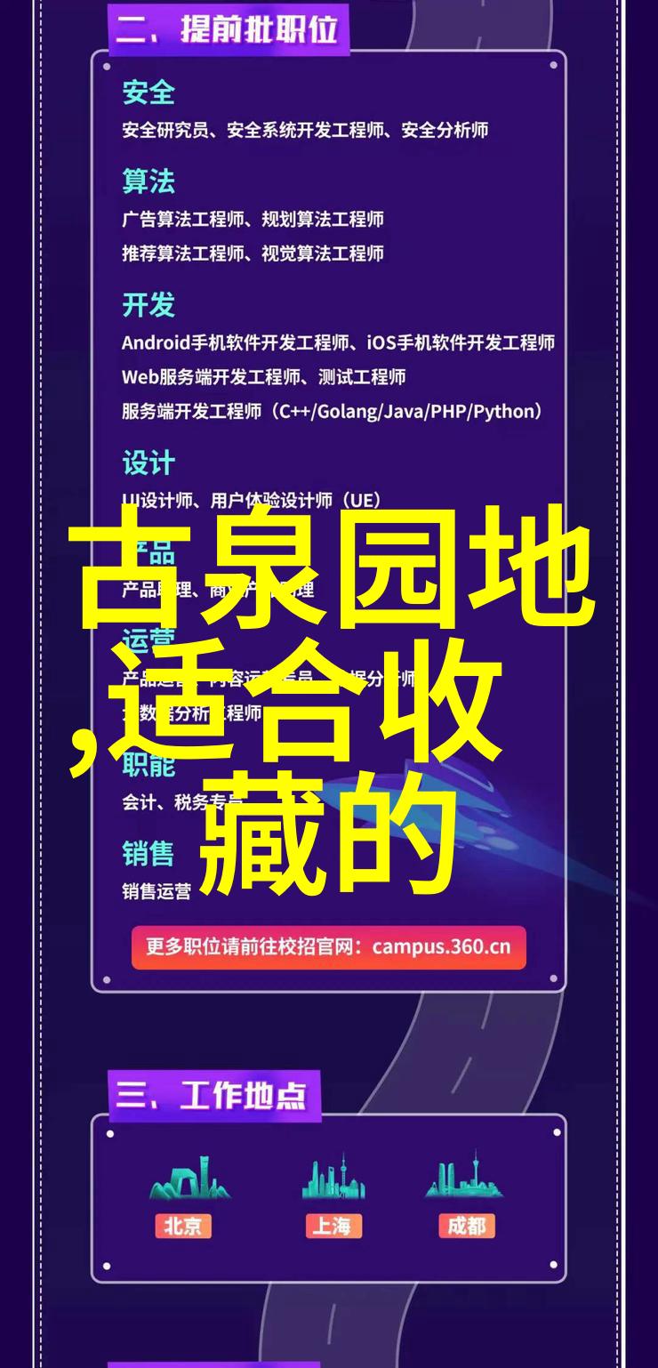 在田野间跳跃的快乐时光探秘上海附近的最佳农业体验地点