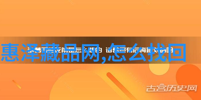 在微信上将收藏的短片轻松推送至朋友圈需要哪些步骤