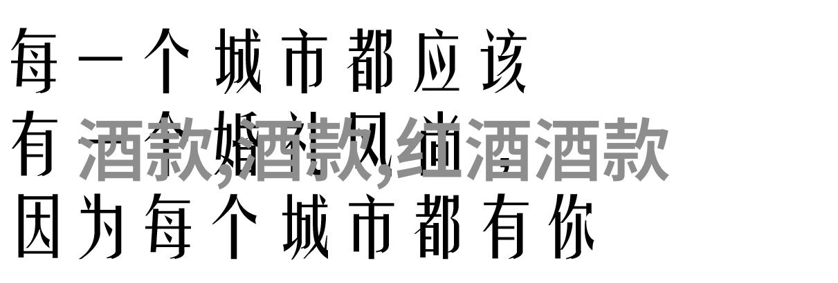 探究中世纪庄园分布密度地理环境与社会结构的交织