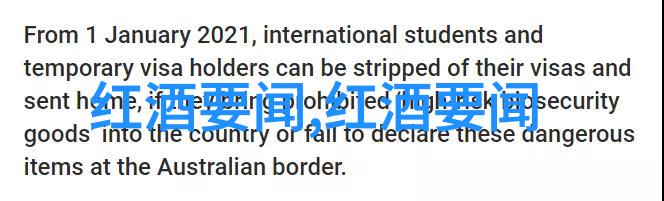 海滩狂欢全球免费入场的海滩目的地推荐