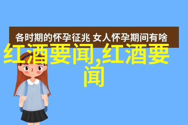 温暖的学堂陆宴礼老师的教育理念与实践