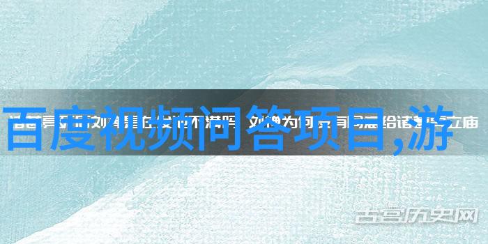 在非洲葡萄酒产区的风味与白酒文化相融合武汉红金龙酒又值多少钱一瓶呢它的简介等着你的探索