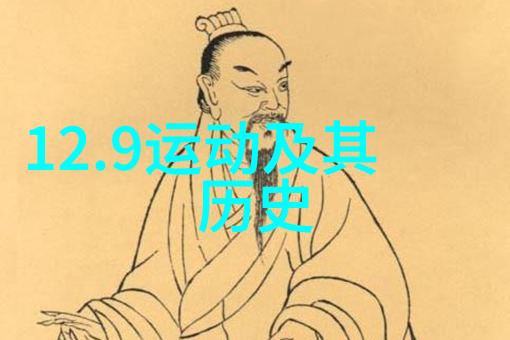 绘制人物简笔画的技巧与方法