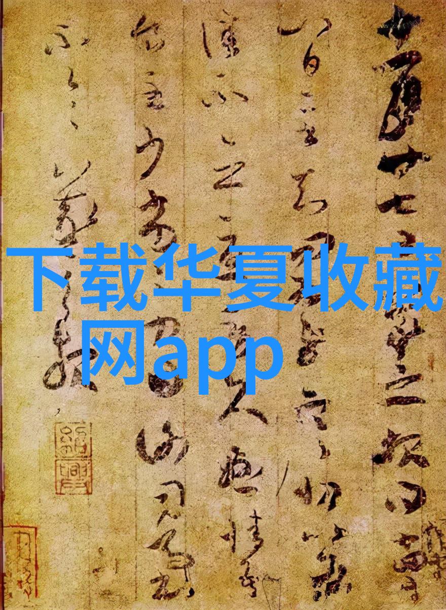 一路走来从小农民到国家元首从草根作曲家到世界级画匠我们该怎样评价这些人的贡献