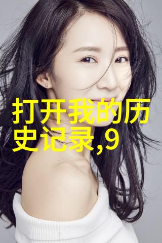 快乐永远年轻80后90后最爱的儿童版漫画人物图片库