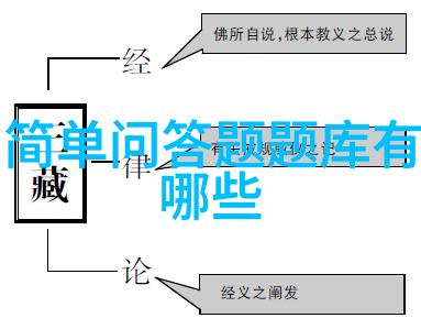 红酒文化网推广国产优质葡萄酒的社会盛事