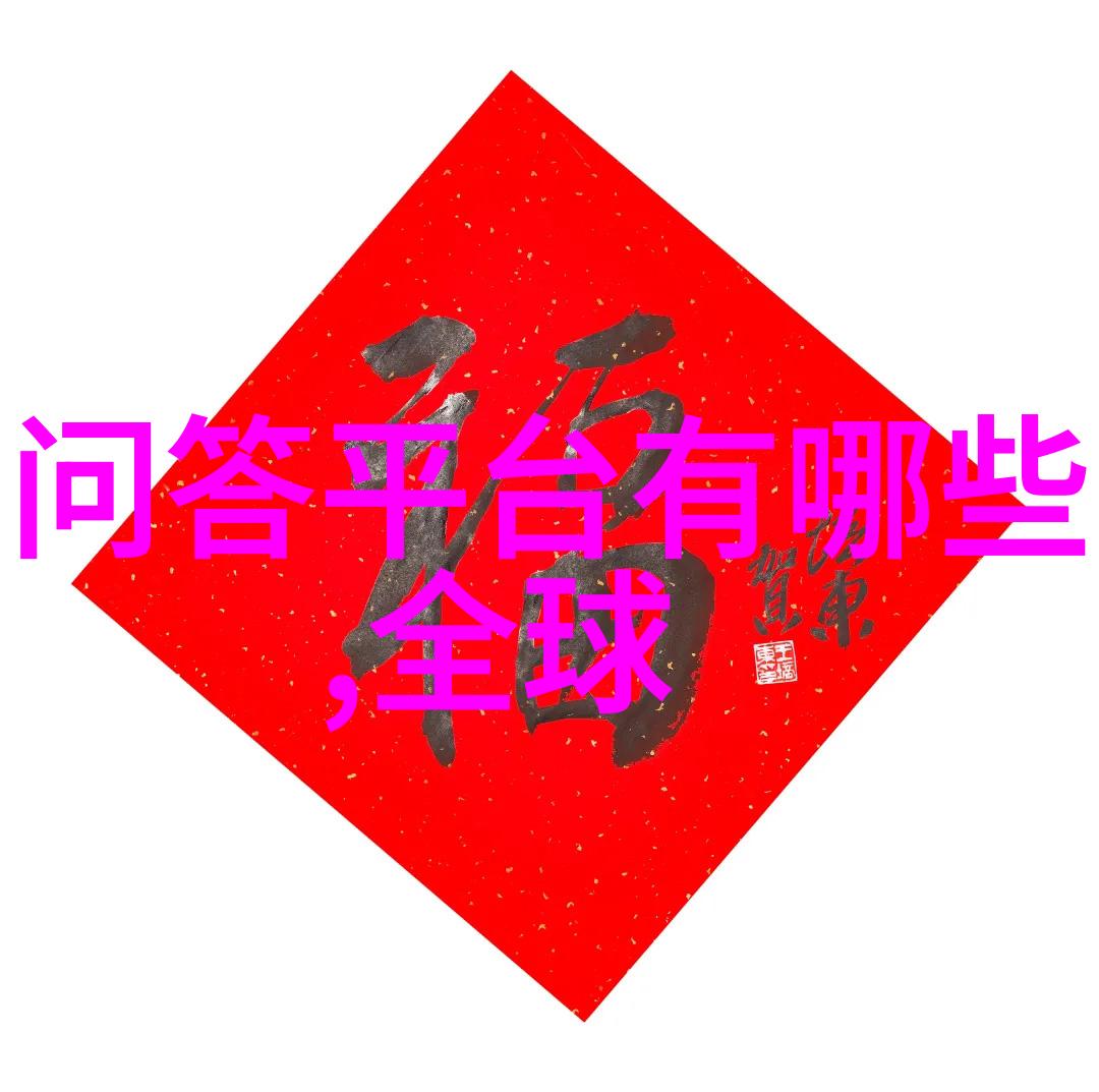 玫瑰花品种大全图解绚烂多彩的玫瑰世界