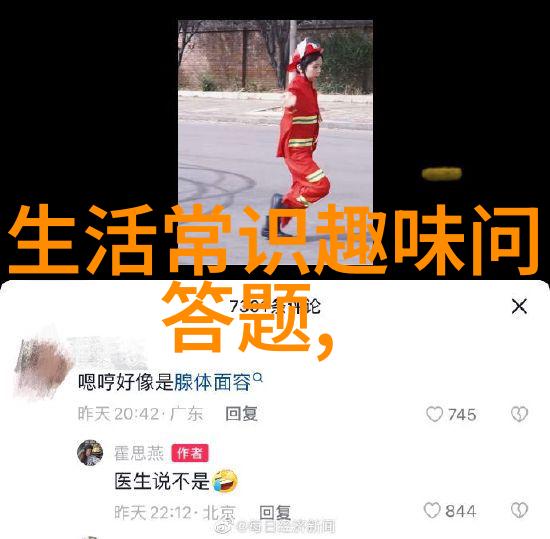 血瞳妖巫暗影中的诅咒女王