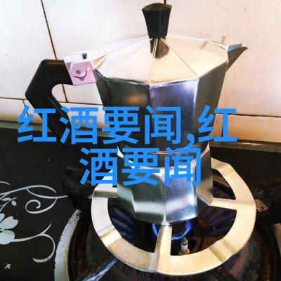 云酒窖数字时代的酿酒革命者