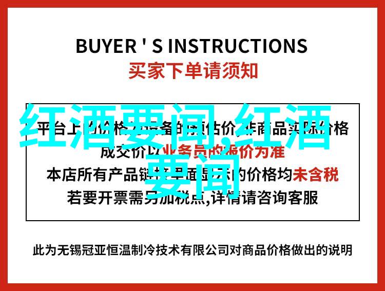 最火的互动小话题100个网络热点讨论